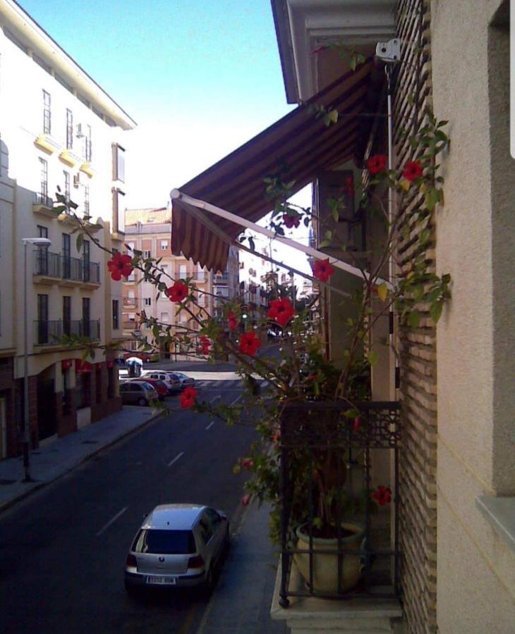 Pension La Vega Huelva Exterior foto